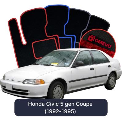Velúrové autokoberce OMEVO pre Honda Civic 5 gen Kupe (1992-1995)