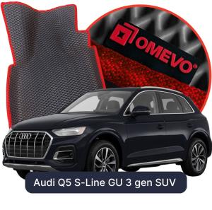 OMEVO 5D Pro Autokoberce do Audi Q5 S-Line GU 3 gen SUV (2024-2026)
