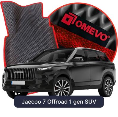 EVA autokoberce OMEVO pre Jaecoo 7 Offroad 1 gen SUV (2023-2026)