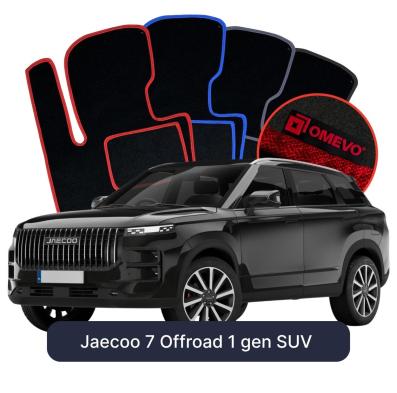 Velúrové autokoberce OMEVO pre Jaecoo 7 Offroad 1 gen SUV (2023-2026)