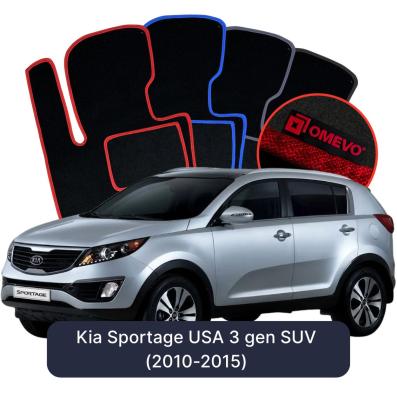 Velúrové autokoberce OMEVO pre Kia Sportage USA 3 gen SUV (2010-2015)