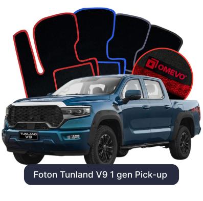 Velúrové autokoberce OMEVO pre Foton Tunland V9 1 gen Pick-up (2026-2028)