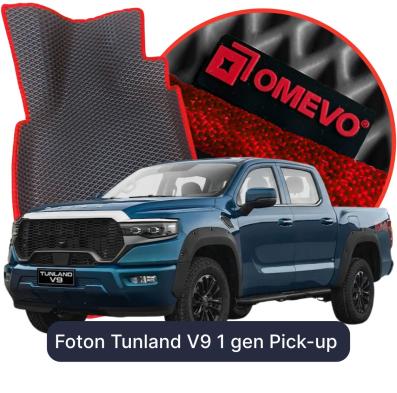 EVA autokoberce OMEVO pre Foton Tunland V9 1 gen Pick-up (2026-2028)