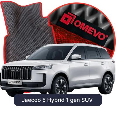 EVA autokoberce OMEVO pre Jaecoo 5 Hybrid 1 gen SUV (2024-2026)