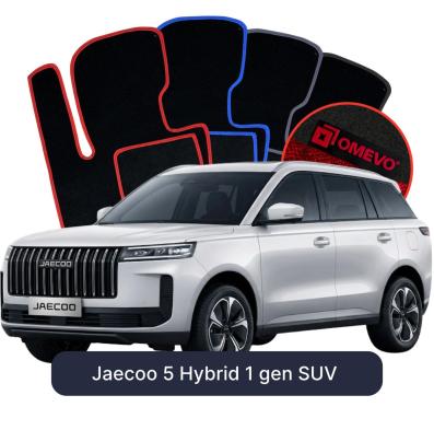 Velúrové autokoberce OMEVO pre Jaecoo 5 Hybrid 1 gen SUV (2024-2026)