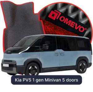 OMEVO 5D Pro Autokoberce do Kia PV5 1 gen Minivan 5 dverí (2025-2026)