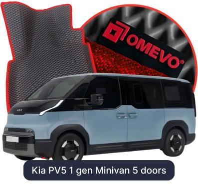 EVA autokoberce OMEVO pre Kia PV5 1 gen Minivan 5 dverí (2025-2026)