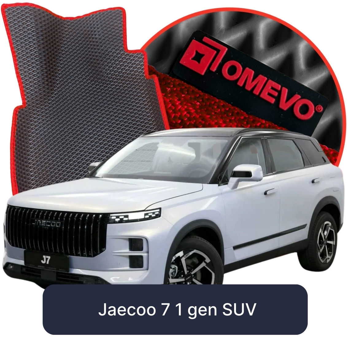 OMEVO 5D Pro Autokoberce do Jaecoo 7 1. gen SUV (2023-2025)